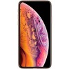 Apple iPhone XS Max 256Gb Gold Б/В (Стан 5)