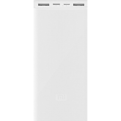 Додатковий акумулятор Xiaomi Power Bank 3 20000mAh White