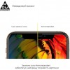 Захисне скло ArmorStandart для Samsung Galaxy Tab A8 2021 X200X205