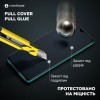 Захисне скло MakeFuture Samsung A125A127M127A037a032A326ba035a326 Full Cover Glue Black
