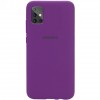 Накладка Silicone Cover Full для Samsung M53 Purple