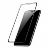 Захисне скло Baseus 0.23mm Full-screen iPhone 13 Pro Max14 Plus Black