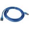 Кабель-подовжувач USB 3.0 1,5м AM-AF Blue