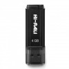Флеш память 4GB Hi-Rali Stark Series Black
