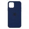 Накладка Silicone Case Full для iPhone 14 Pro Blue Cobalt