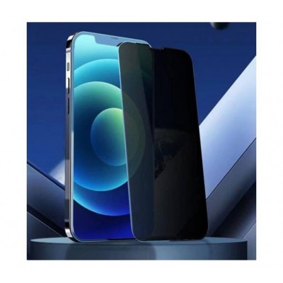 Захисне скло AMC Tempered Glass ANTI PEEPING iPhone 14 Pro Black