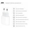 Адаптер мережевий ArmorStandart AMHJ83 20W USB-C Power Adapter White