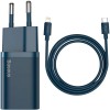 Мережевий зарядний пристрій Baseus Super Si 20W + кабель Lightning Blue