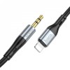 Подовжувач НОСО UPA22 AUX silicone audio cable 1m. Black