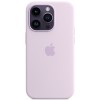 Накладка Silicone Case Full для iPhone 14 Lilac