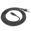 Кабель Micro USB Hoco X52 Sereno magnetic Black