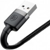 Кабель Lighting Baseus USB to iP 2.4A CALCS Black