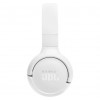 Навушники накладні Bluetooth-гарнитура JBL T520BT White (JBLT520BTWHTEU)