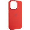 Накладка Metal Buttons для Apple iPhone 14 Pro Max Red