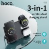 Безпровідна зарядна панель Hoco Wireless Charging 3 in 1 Black