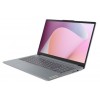 Ноутбук LENOVO IdeaPad Slim 3 15AMN8 (82XQ00DKRA)
