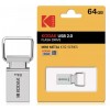 Флеш память Kodak 64GB Mini Metal K112 Series