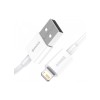Кабель Baseus Superior Series Fast Charging Data Cable USB to iP 2.4A 2m White CALYS-C02
