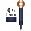 Фен Dyson HD07 Supersonic Special Gift Edition Prussian BlueRich Copper (412525-01)