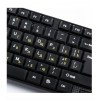 Клавіатура Piko KB-005 Ukr Black (1283126472459)