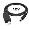 Кабель живлення USB - DC 12V