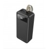 Додатковий акумулятор Borofone DBT09 with light 60000 mAh Black