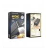 Додатковий акумулятор Borofone DBT09 with light 60000 mAh Black