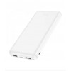 Додатковий акумулятор HOCO J100 High-ranking power bank(10000mAh) White