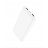 Додатковий акумулятор HOCO J100 High-ranking power bank(10000mAh) White