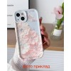 Накладка для iPhone 15 Light Pink Flowers