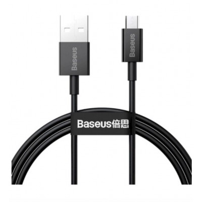 Кабель Micro USB Baseus Superior Series Fast Charging Data Cable 2A 2m Black CAMYS-A01