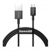 Кабель Micro USB Baseus Superior Series Fast Charging Data Cable 2A 2m Black CAMYS-A01