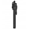 Монопод Selfie Stick L05 Long Black