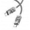 Кабель USB Borofone BU42 Octavia 60W Type-C to Type-C 1.2m Grey