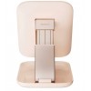 Підставка настільна Baseus Seashell Series Folding Phone Stand Baby Pink B10551500411-00