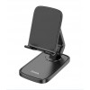 Підставка настільна Hoco HD8 Blackfish folding desktop stand Чорний