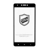 Захисне скло Huawei Mate 10 Pro 5D iPaky Black