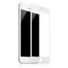 Захисне скло 3D Baseus iPhone 7/8 Plus 0.3mm White