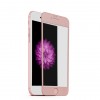 Захисне скло 4D iPhone 7 Plus Rose-Gold
