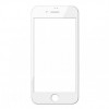 Захисне скло 5D iPhone 7 Plus White