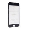 Захисне скло Ipaky iPhone 7/8 Plus 5D Black