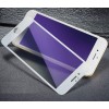 Захисне скло Soft 3D Baseus iPhone 7/8 Plus 0,23mm Anti-Blue White