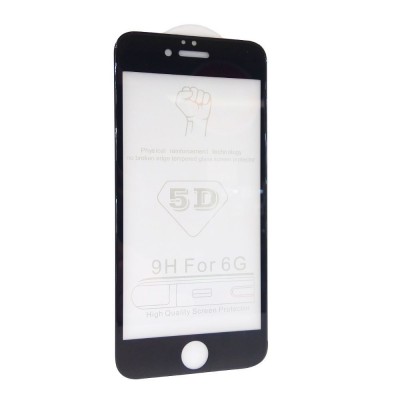 Захисне скло 5D iPhone 7 Black