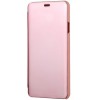 Чохол-книжка Clear View Standing Cover для Realme C11 Rose Gold