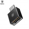 Перехідник Baseus Exquisite Type-C Male to USB Black