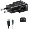 Мережевий зарядний пристрій + кабель Micro USB i9000/i9100/i9300 ориг (5V 2000 mAh)