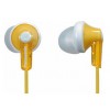 Навушники Panasonic RP-HJE118-Y Yellow