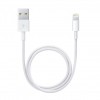 Кабель Lightning для iPhone 5/iPad Mini/iPad 4 White