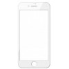 Захисне скло 3D Baseus iPhone 7/8 0.3mm White