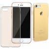 Чохол  Baseus Simple iPhone 7 "з заглушкою" Gold